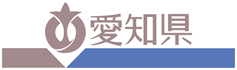 愛知県